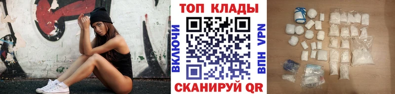 Где купить наркотики Ефремов Амфетамин  Альфа ПВП  Вейп ТГК  МЕТАМФЕТАМИН  omg как зайти  Меф  ГАШ  Каннабис 
