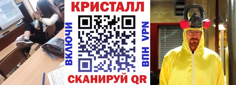 Amphetamine Premium  кракен как зайти  Ефремов 