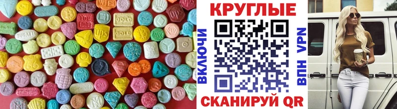 блэк спрут ссылка купить закладку Ефремов ЭКСТАЗИ бентли