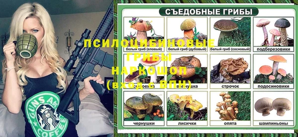 mix Алексеевка
