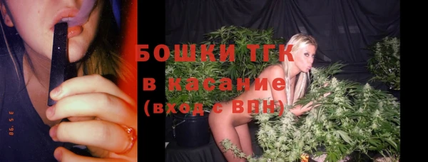мефедрон мука Вязьма