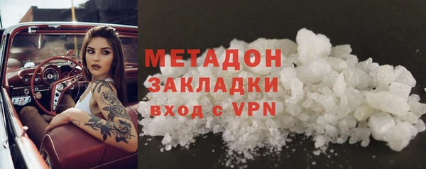 ALPHA PVP Коряжма