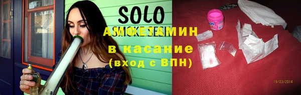 mix Алексеевка