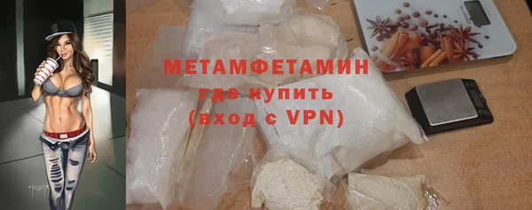 прущая мука Костерёво