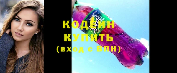 прущая мука Вязники