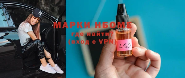 mix Алексеевка