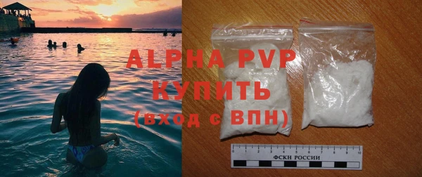 винт Алексин