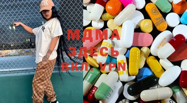 мефедрон Алзамай