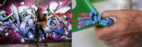 mix Алексеевка