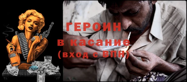 каннабис Вяземский
