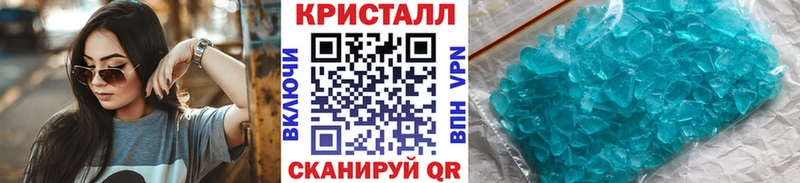 что такое наркотик  Ефремов  mega маркетплейс  Метамфетамин пудра 